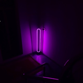 RGB HOLLOW FLOOR LAMP