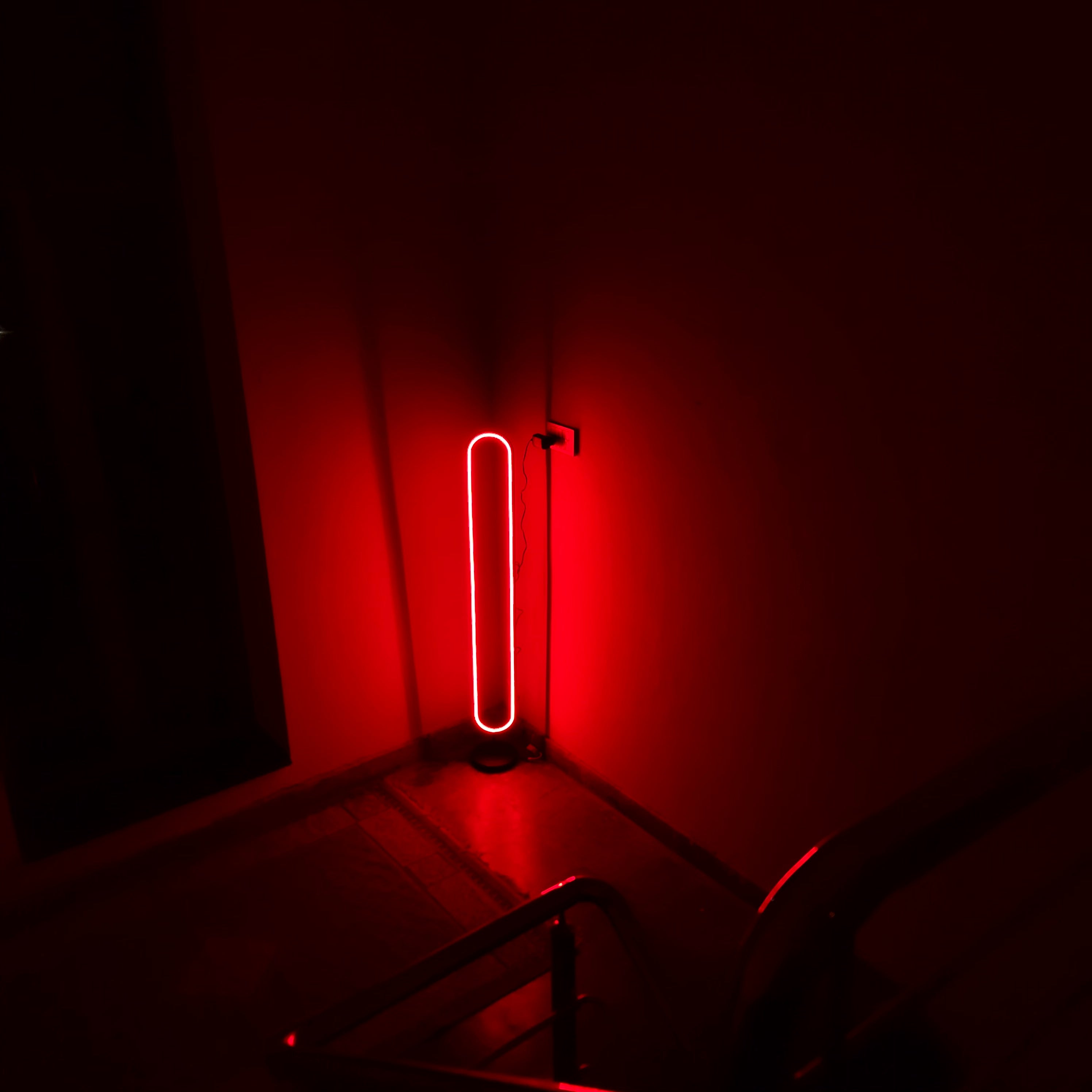 RGB HOLLOW FLOOR LAMP