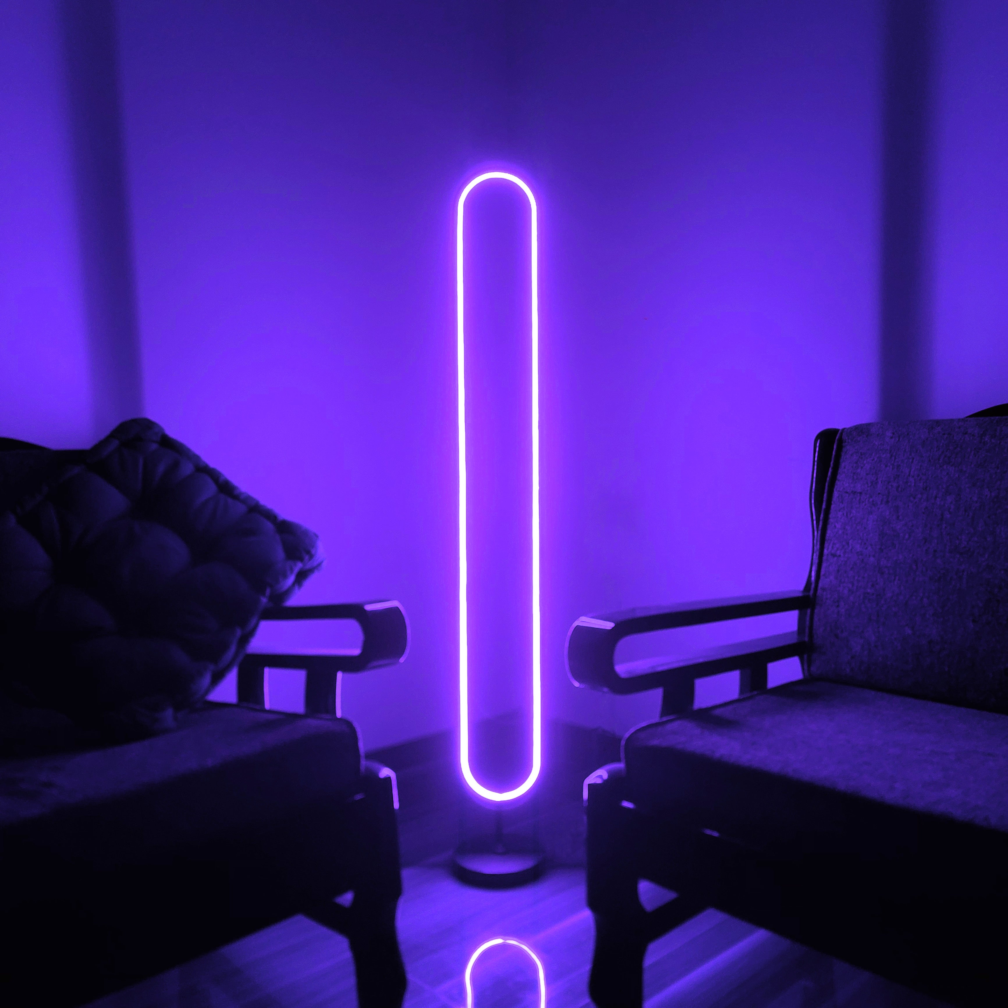 RGB HOLLOW FLOOR LAMP